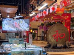 -和源祥·日照菜扛把子(万平口一店)