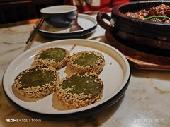 -绿茶餐厅(松江万达店)