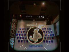 -bluefrog蓝蛙(皇庭广场店)