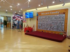 -布劳克教育·易贝乐英语(罗湖太宁店)