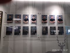 -中田健身工作室(博兴路店)