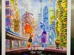 -SFC上影影城(北京大兴龙湖天街IMAX店)