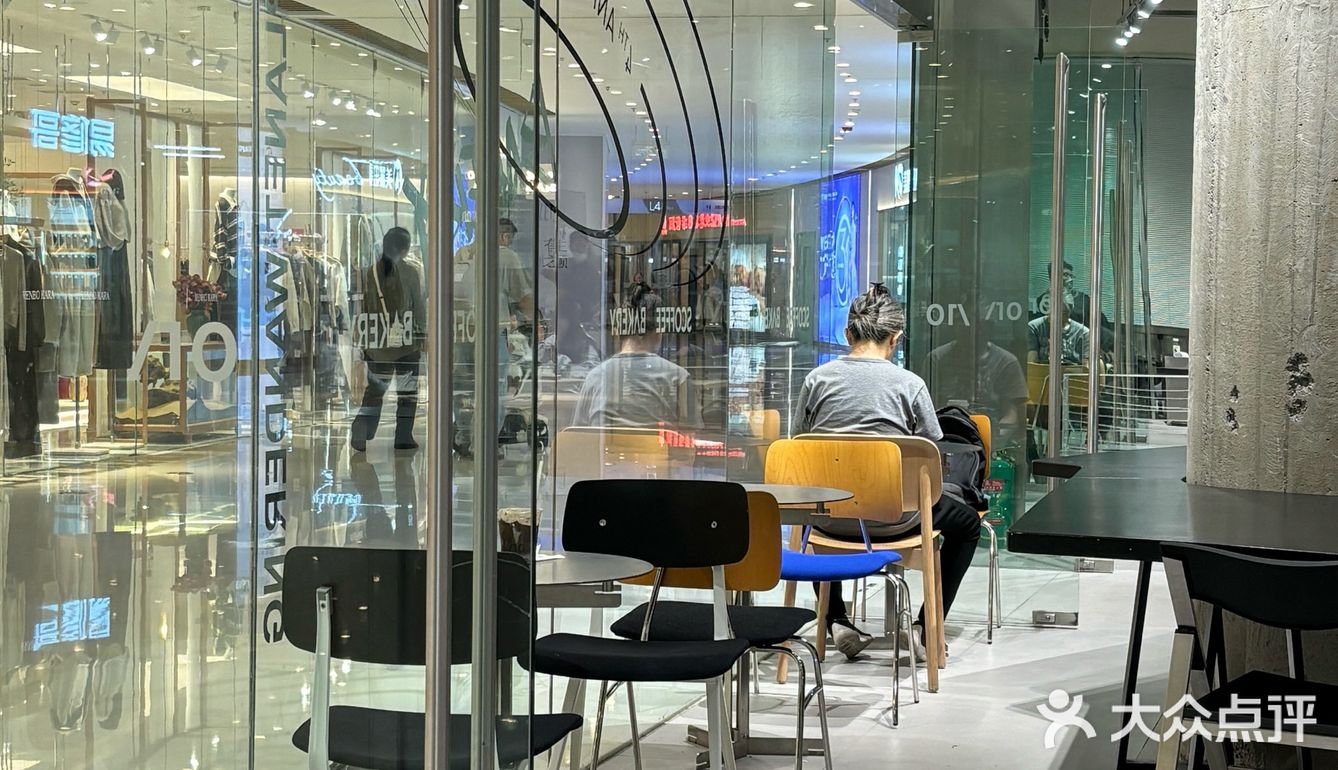 在大连❣️终于喝到他家特调了