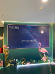 -丰联丽格医疗美容·联合丽格眼整形中心
