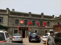 -张包铺(道外店)