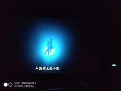 -搜秀影城