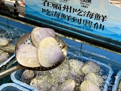 -兴仙饭店·闽味海鲜(马尾总店)