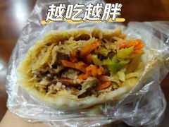 -张果佬年糕卷(科巷店)