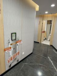 -重庆军美医疗美容医院