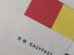 -方快-照相馆(金桥国际店)