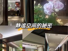 -王府茶楼茶宴·创意菜(朝阳公园店)