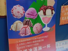 -小红鲸·海鲜餐厅(轸大路店)