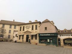 -北京张裕爱斐堡酒庄