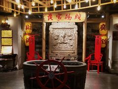 -黄家码头老火锅(解放碑旗舰店)