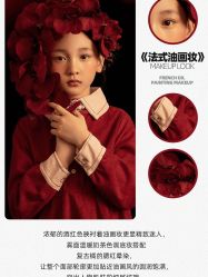 -芳妮豆丁家庭影像馆(宝安店)