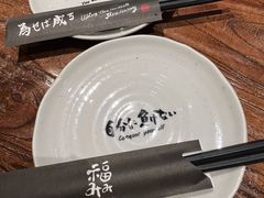 -Fukumimi·美醉堂 居酒屋(金尚店)