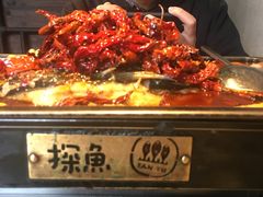 -探鱼·鲜青椒爽麻烤鱼(广州欣荣广场店)