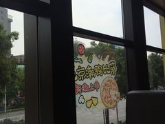 -必胜客(衡阳船山店PH店)