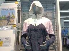 -迪卡侬(越秀公园店)