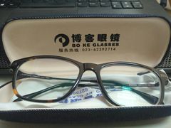 -博客眼镜(大学城店)