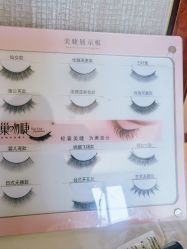 -H12 STAR日式美甲美睫专门店