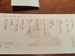 -天水蔬食料理(树德之光店)