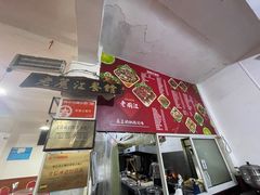 -老丽江餐馆(丽江华都商贸城店)