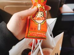 -左庭右院鲜牛肉火锅(南通CBD大有境店)