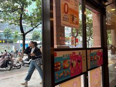-麦当劳(文武路店)