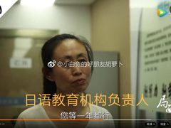 -华兴日语学校(总校)