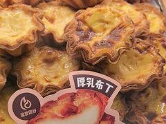 -西树泡芙(湖滨银泰in77B区店)