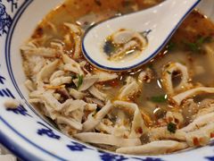 -老三羊汤【北兴隆街店】