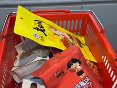 -好特卖HotMaxx(杭州滨江宝龙城店)