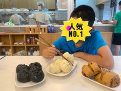 -李与白包子铺(桐梓林店)
