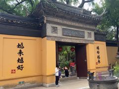 -无锡惠山寺