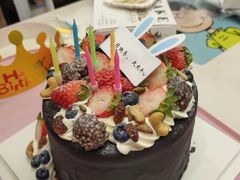 -昔木生日蛋糕(汉口店)