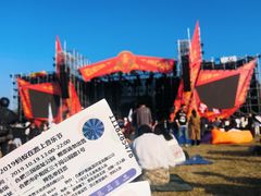 -合肥三国新城遗址公园