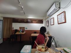 -福米小馆