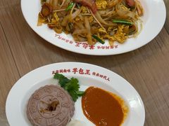 -芋包王闽南茶楼(八市店)