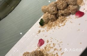 Flavorful Wheat-Scented Pumpkin