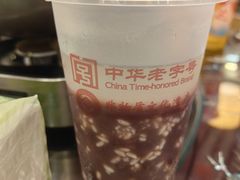 -耿福兴(凤凰美食街店)