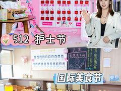 -头家宴会·年会婚礼自助餐·乔迁冷餐茶歇(龙华店)