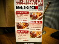 -悠航SLOWBOAT(三里屯店)