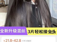 -海马体照相馆(北京朝阳大悦城店)