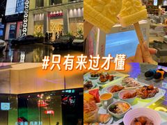-堂会(天河店)