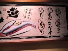 -京鹿料理(荟聚店)