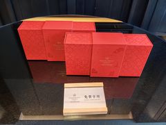 -广州德安丽舍凯宾斯基酒店