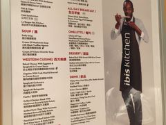 -宜必思香港北角酒店