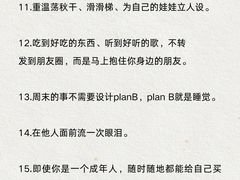 -观心实验室·心理咨询(上海旗舰店)