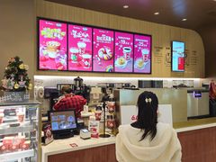 -Tims天好咖啡·贝果(锦江国金中心店)